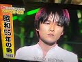 「ダンシン!オールナイト!」もんた&ブラザーズ・・・もんたよしのり氏追悼