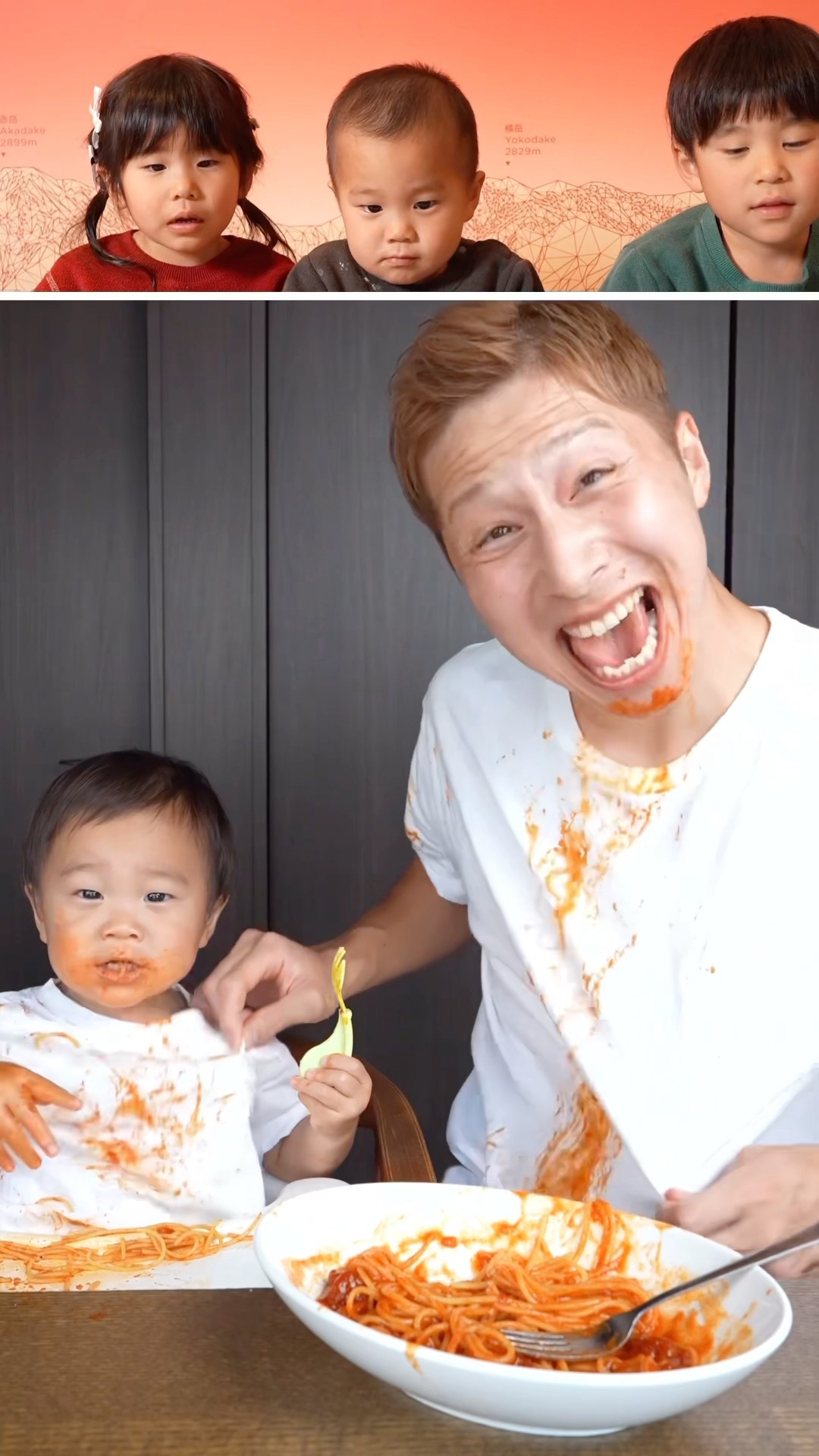 Dad's funny video?