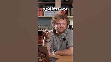 Этот алгоритм сделает вас звездой YouTube за 60 секунд #ютубшортс #алгоритмы #продвижениевютубе