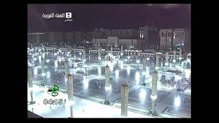 Ya Resulullah Mustafa Özcan Güneşdoğdu