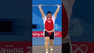 Full Jang Miran Weight Lifting #shorts #sportswomen #weightlifting Guide