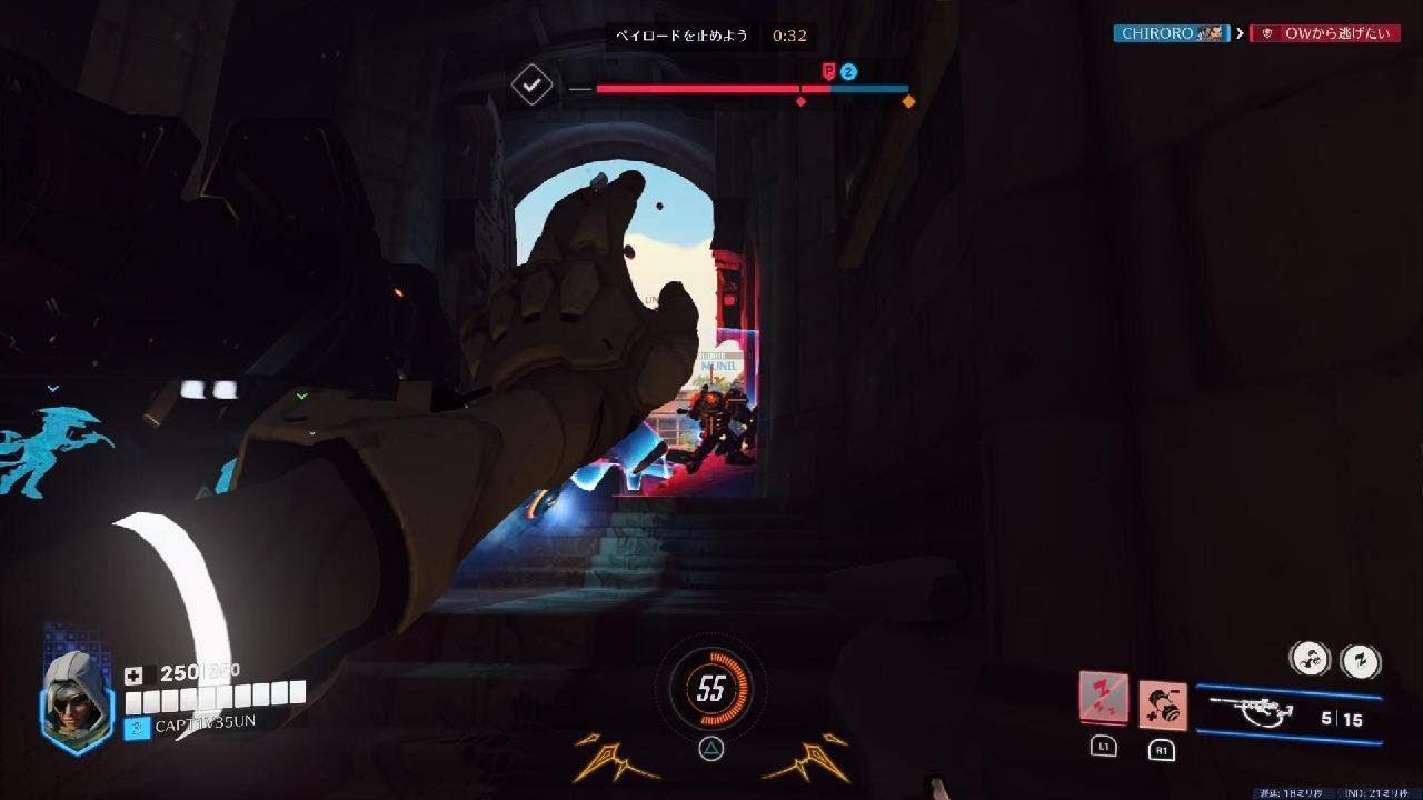 Overwatch:EICHENWALDE 防衛 Ana