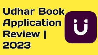 Udhar Book Application Review | 2023