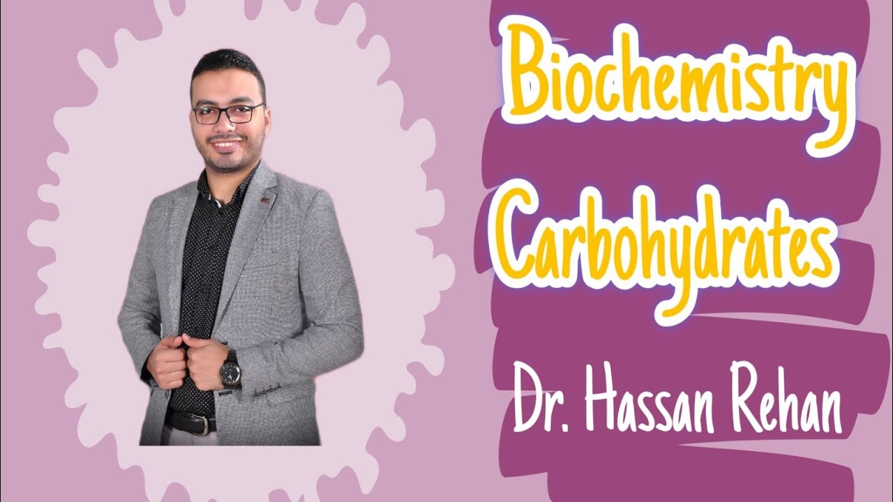 #Biochemistry|#Carbohydrates|المحاضرة الأولى بايو قسم بايو كلية علوم#