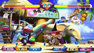 Pocket Fightersuper Gem Fighter Mini Mix. Xpert Allood, Ragequit.