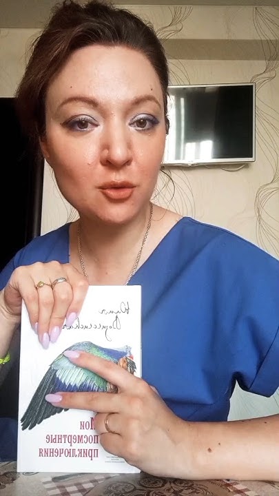 Мои посмертные приключения 🙏Полное видео на канале #православие #вера # ...
