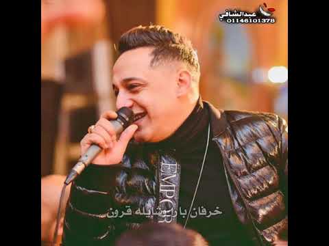 حلات وتس رضا البحراوي اسمع مني انت وهوا الرجوله مش ب القوه2020