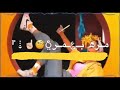 تركني لحالي هيك احلالي و من غلطي بتعلم😏😌😉