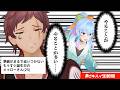 【定期配信】VTuberにGWはない【初見歓迎】