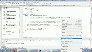 Java语法 338 File类的静态成员变量