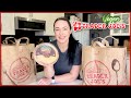 Trader Joe&#39;s New Chile Onion Hummus + Haul | Tabitha Brown Target Update!