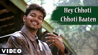 Hey Chhoti Chhoti Baaten Full Video Song || Ghamandee || Vijay, Jeniliya D’Souza