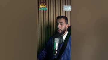 تلاوة طيبة للقارئ حمزة بلخضري سورة الانسان