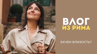 Как познать себя