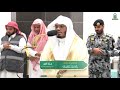 صلاة الفجر من الحرم المكي لفضيلة الشيخ أ د ياسر الدوسري 10 ذو القعدة 1445هـ 