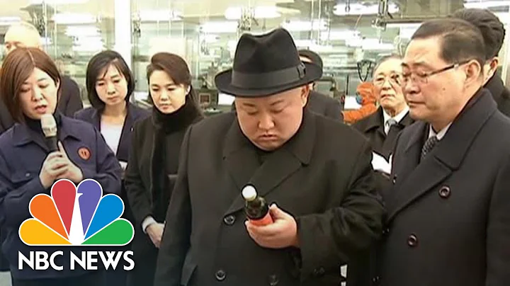 Here’s How Chinese State-Run TV Reported On Kim Jong Un’s Beijing Visit | NBC News - DayDayNews