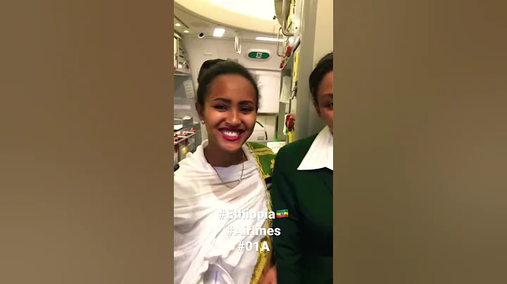 Boarding, Ethiopian Airlines エチオピア航空 搭乗 መሳፈር፣ የኢትዮጵያ አየር መንገድ Посадка, Эфиопские авиалинии