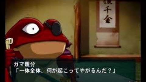 Namco X Capcom - Gameplay (Ch07 - Part 7/7)