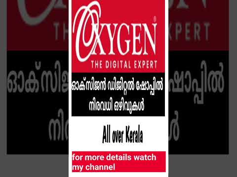 Oxygen Digital Shop | job vacancy @jobinfo619