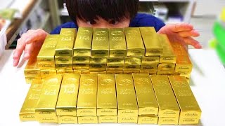 必ず金券の当たりが出るゴールドチョコ!駄菓子屋シリーズ さとちん 必ず金券の当たりが出るゴールドチョコ!駄菓子屋シリーズ さとちん