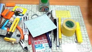 Основной инструмент для моделизма Андрей Дарк рассказывает про инструмент