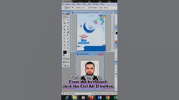 পোস্টারে ছবি বসাবার সবথেকে সহজ উপায় #photoshop