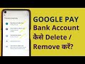 How to delete second bank account from google pay  gpay remove bank account