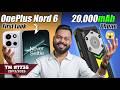 OnePlus Nord 6 Launch, Xiaomi 17 Ultra India Launch, 20,000mAh Phone😱,moto Signature Coming-#TTN1735