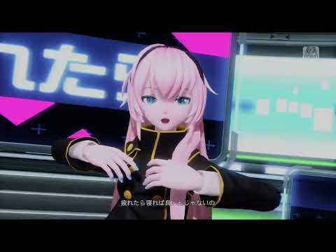 【#117】No Logic!【初音ミク Project DIVA Future Tone DX】【PS5プレイ】【4K】