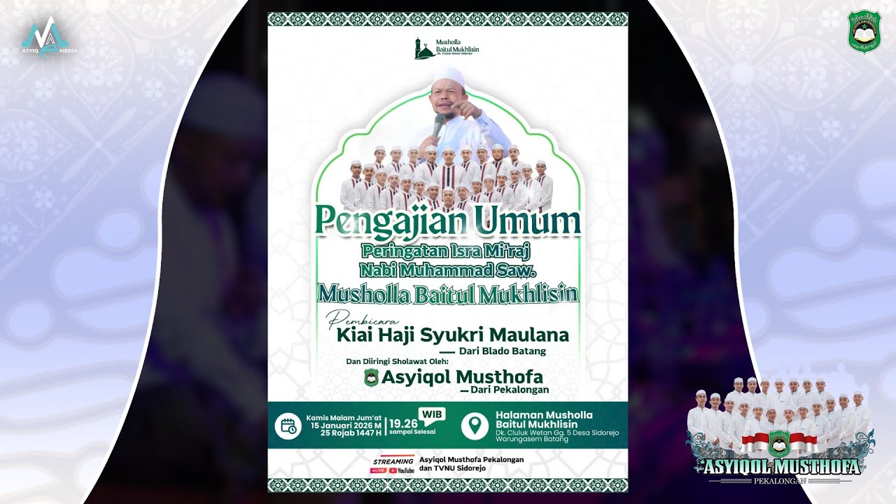 🔴 [RE-RUN] CLULUK WETAN BATANG BERSHOLAWAT BERSAMA 'ASYIQOL MUSTHOFA ...