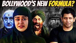 Has Bollywood cracked a dangerous new BO Formula? | Will Jawan Change Things? | Akash Banerjee