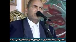 *FULL*Shaikh Ahmad Nuaina-الشيخ احمد نعينع سورة الانسان وقصار