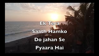 Ek Tera Saath ....Promila Gill & KunvarRaj #Kunvarraj