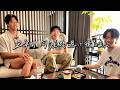 元同居人の新居に凸ってみた