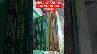 UPSC &amp; State PSC General Studies Combo 📚 Complete GS Book 2026 #Shorts