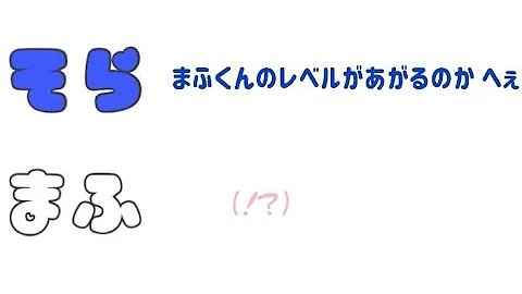 تحميل まふまふ 別名義 Mp4 Mp3 تحميل まふまふ 別名義 Mp4 Mp3