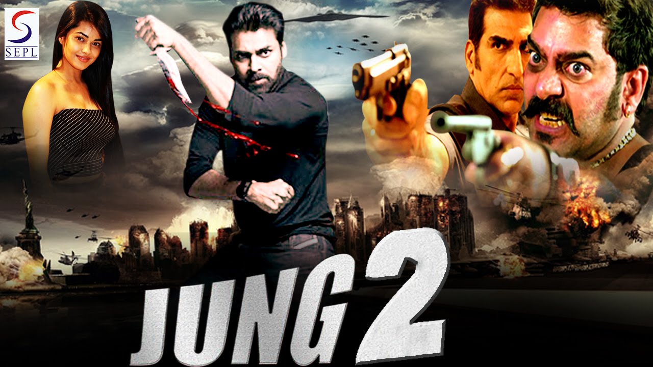 Jung 2 - Dubbed Full Movie | Hindi Movies 2016 Full Movie HD - YouTube