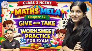 Class 3 NCERT Maths chapter 12 Give and Take worksheet practice | Crash Course
