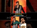 రామ్ చరణ్ ప్రతి ఫ్రేమ్ లో 100% ఇస్తాడు AR Rahman Comments On Ram Charan At Peddi Event Bhopal | AC
