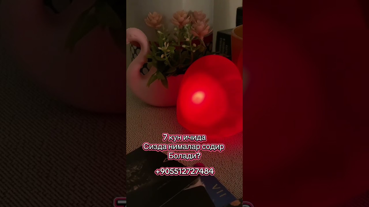 7КУН ИЧИДА НИМАЛАР СОДИР БОЛАДИ СИЗДА🔮🍃
