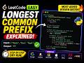 I TRIED Most Asked Coding Interview Question 🔥 | Longest Common Prefix