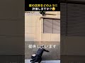 彼には才能があります。それは誰にでもできることではありません。