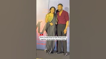 Power Couple Kajol & Ajay Devgn poses together at the trailer launch of MAA #kajol #ajaydevgan #maa