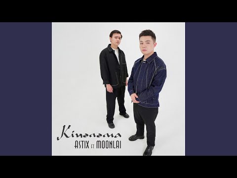 Astix, Moonlai - Кінәләма
