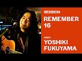 REMEMBER 16 / FIRE BOMBER (COVER) アニソンPARTY!  with 福山芳樹(TVアニメ『マクロス7』挿入歌)【歌ってみた】