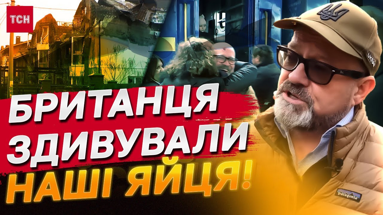 БРИТАНЕЦЬ У ШОЦІ: УПЕРШЕ ПРИЇХАВ ДО УКРАЇНИ, а тут супермаркети ПОВНІ, українці живуть НЕ БІДНО
