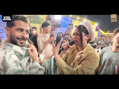 الشوية دول مميزين اوووي دويتوو م رعب اووي يا جدعان حنان احمد شئلشة اوشا