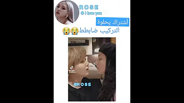 شوقا استان يبكون من ورا ذي البنت Shorts حملة توصيل القناة 1000 مشترك اشتراك بالقناة شوقا ستان 