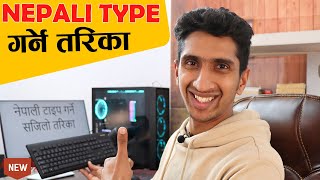 How to Type Nepali In Computer - English to Nepali Typing screenshot 2