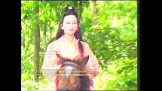 Iklan Misteri Nini Pelet tahun 2002